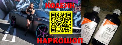 крисы Можайск