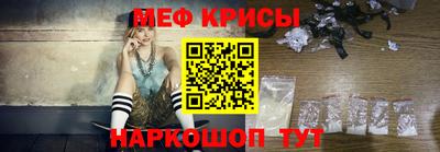кокаин колумбия Моздок