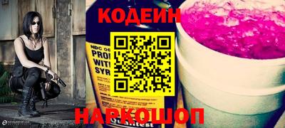 дурь Можга