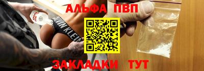 кокаин колумбия Моздок