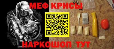 метадон Нальчик