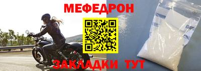 дурь Можга