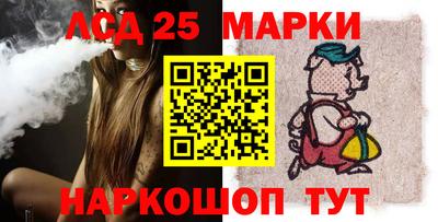 крисы Можайск