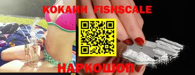 крисы Можайск
