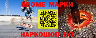 кокаин колумбия Моздок