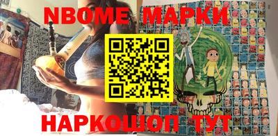метадон Нальчик