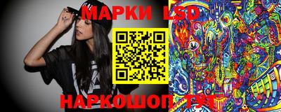 кокаин колумбия Моздок