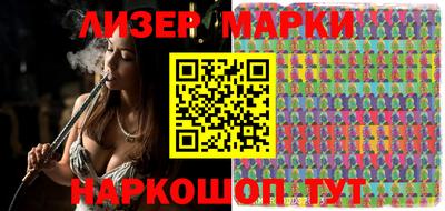 кокаин колумбия Моздок