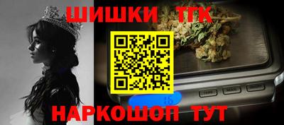 кокаин колумбия Моздок