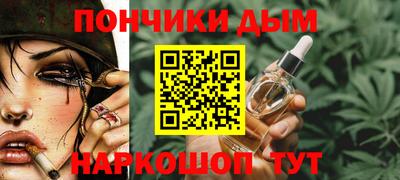 крисы Можайск