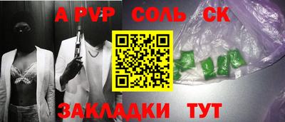 дурь Можга
