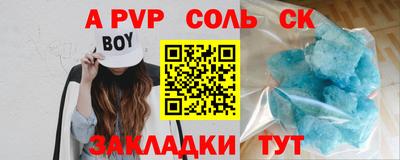 дурь Можга