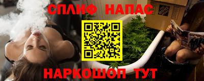 дурь Можга