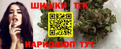 дурь Можга