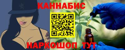 кокаин колумбия Моздок