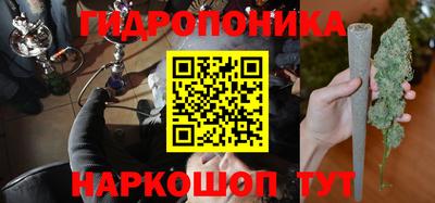 крисы Можайск