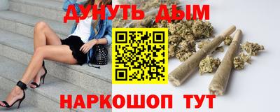 кокаин колумбия Моздок