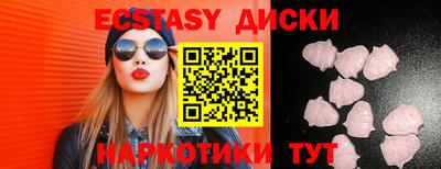 метадон Нальчик