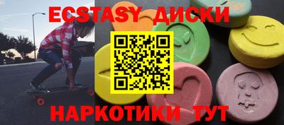 стаф Нарткала
