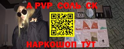 дурь Можга