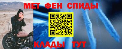 метадон Нальчик