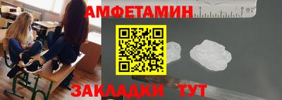 крисы Можайск