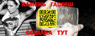 метадон Нальчик