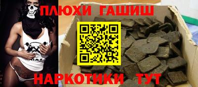 стаф Нарткала