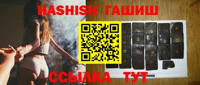 дурь Можга
