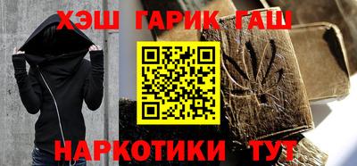 метадон Нальчик