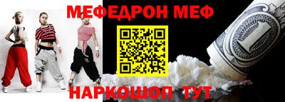 метадон Нальчик