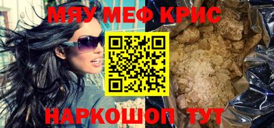 метадон Нальчик