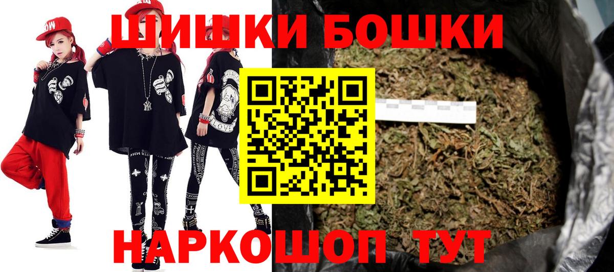 Каннабис сатива  Канабис Bruce Banner  Вход с VPN  Каннабис планчик  Узловая 